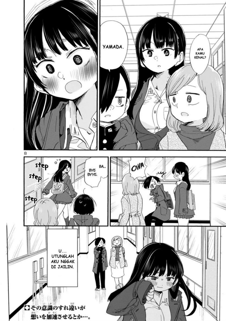 Boku no Kokoro no Yabai Yatsu