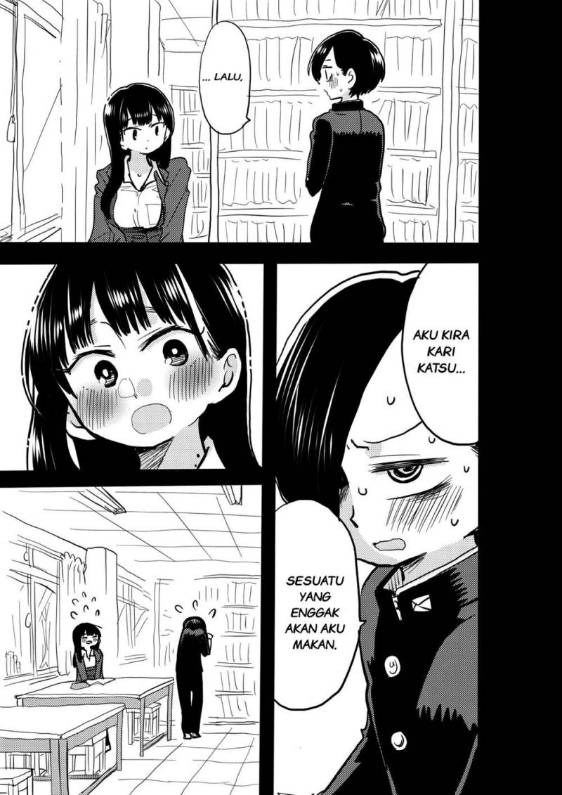 Boku no Kokoro no Yabai Yatsu