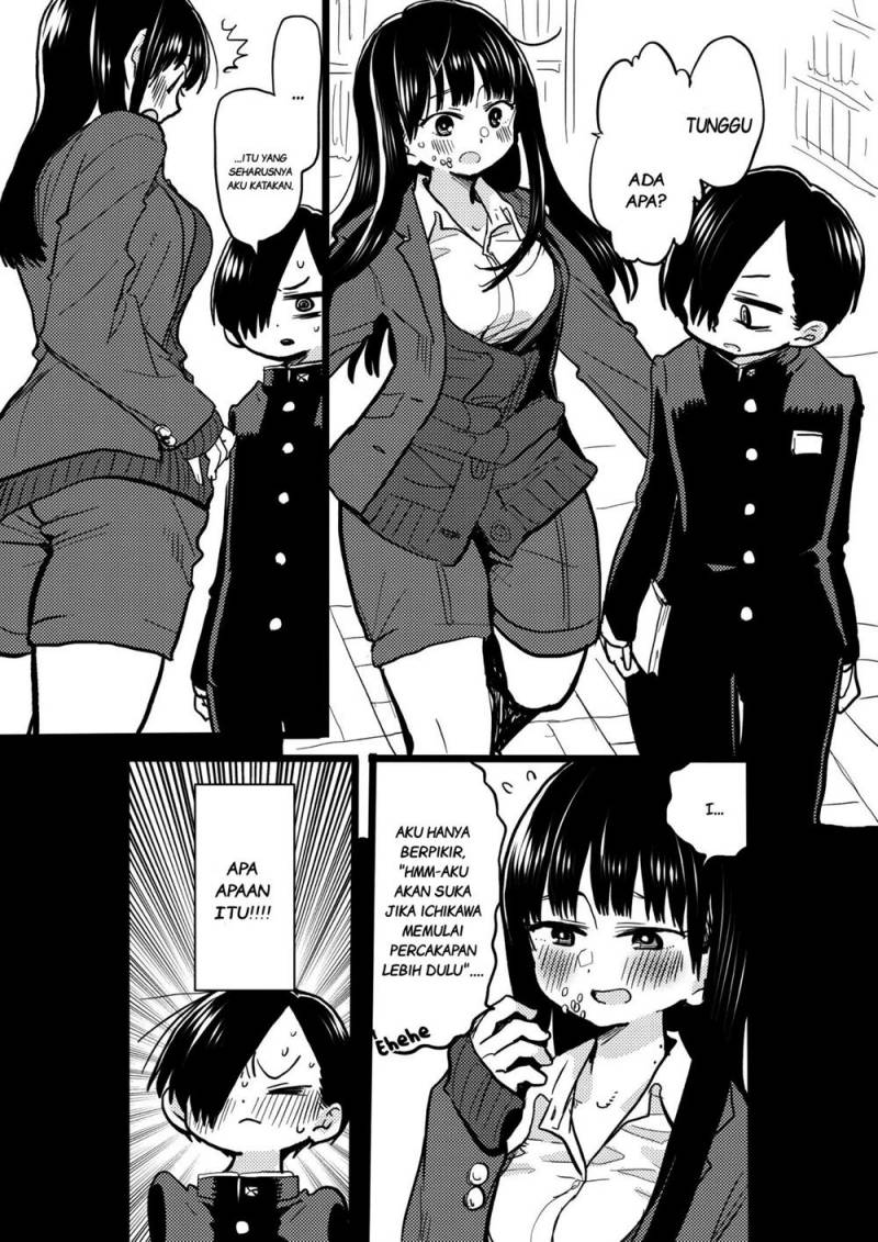 Boku no Kokoro no Yabai Yatsu