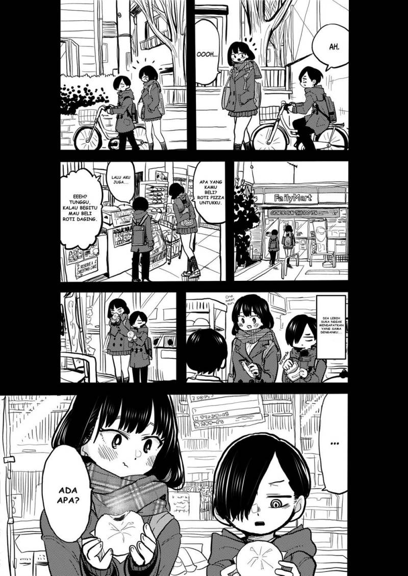 Boku no Kokoro no Yabai Yatsu