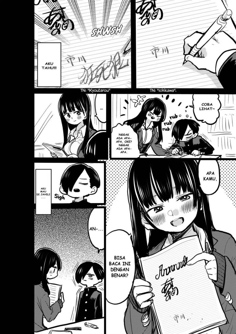 Boku no Kokoro no Yabai Yatsu