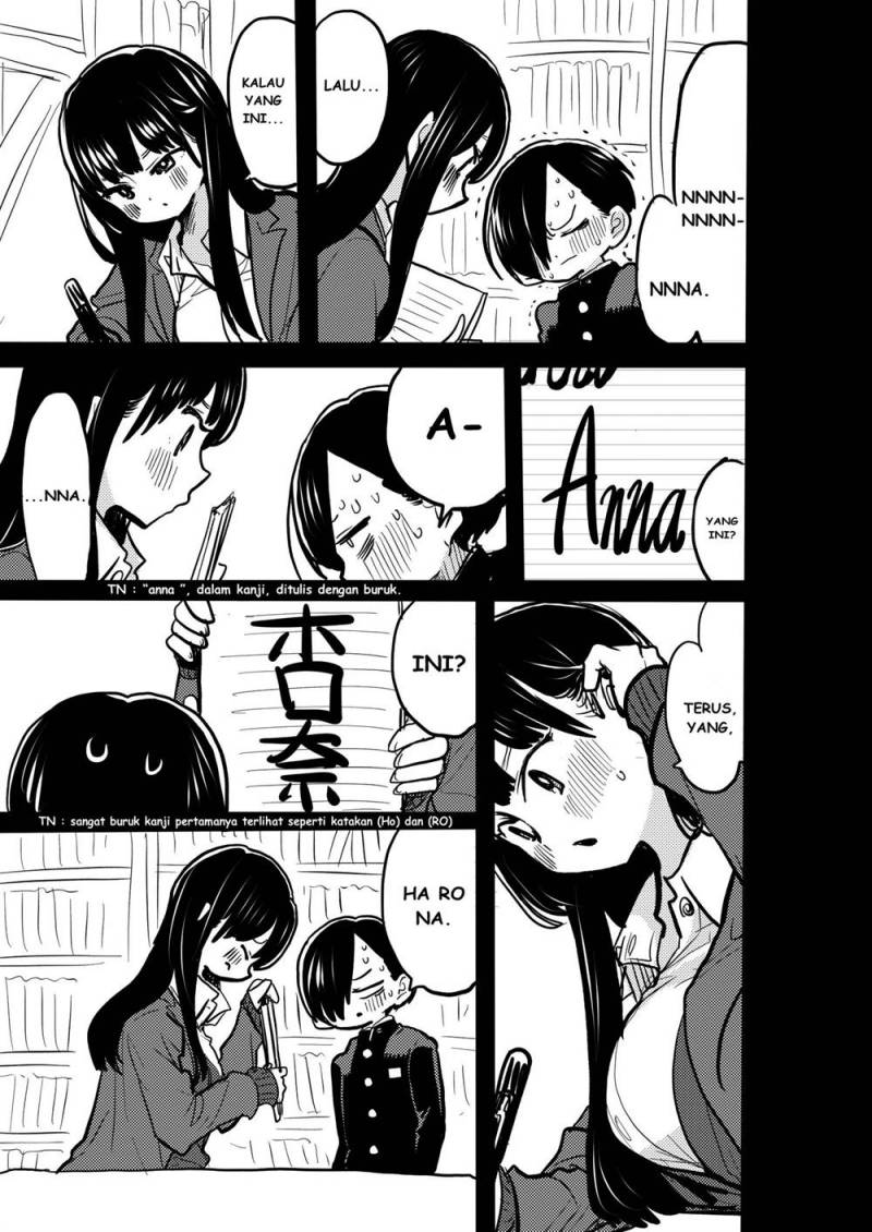 Boku no Kokoro no Yabai Yatsu