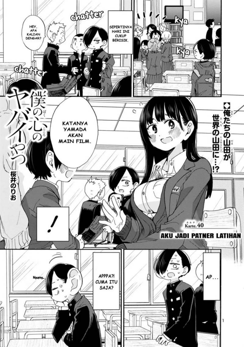 Boku no Kokoro no Yabai Yatsu
