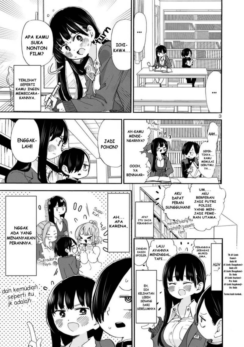 Boku no Kokoro no Yabai Yatsu