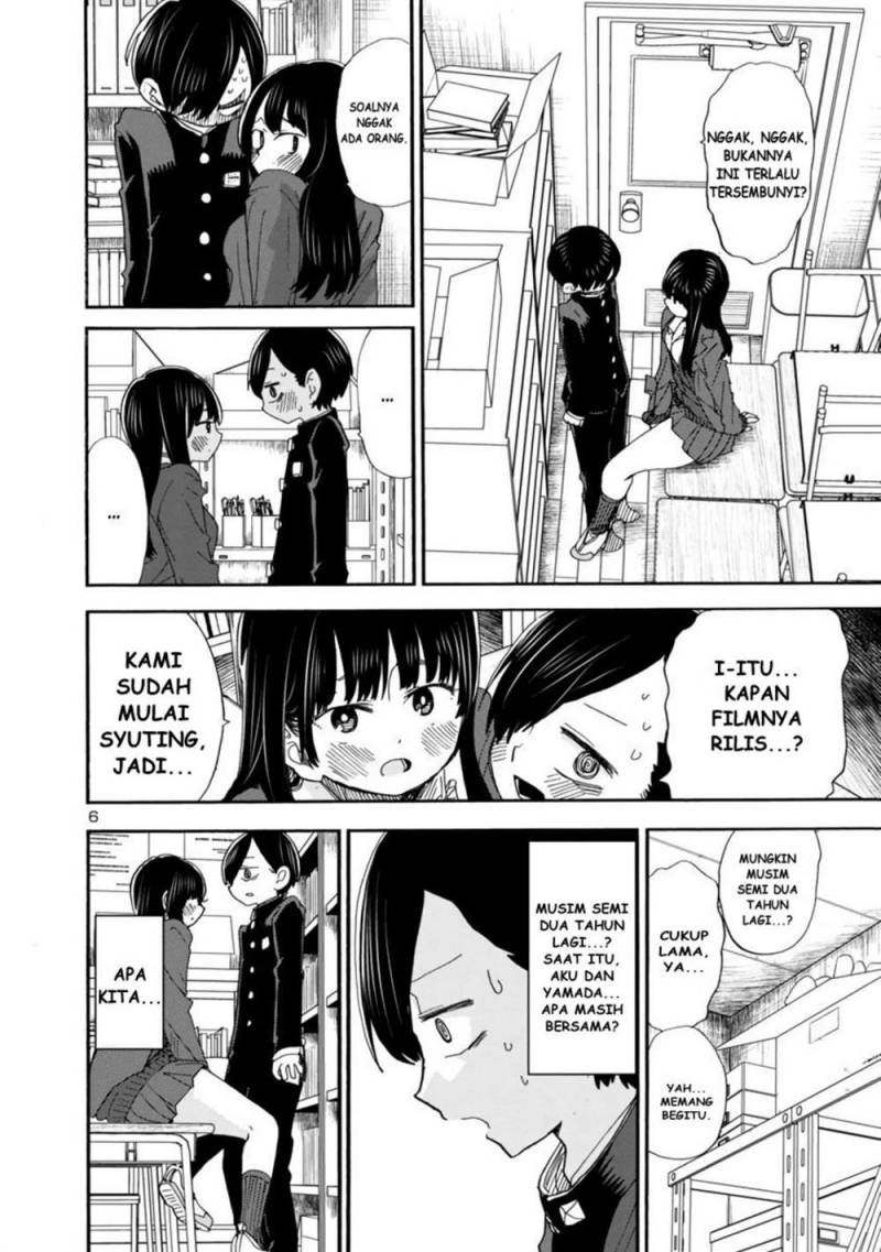 Boku no Kokoro no Yabai Yatsu