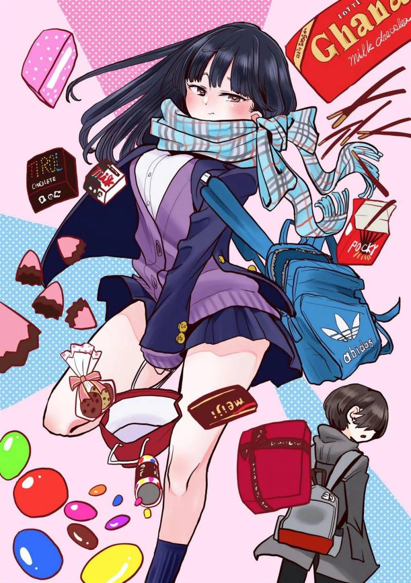 Boku no Kokoro no Yabai Yatsu