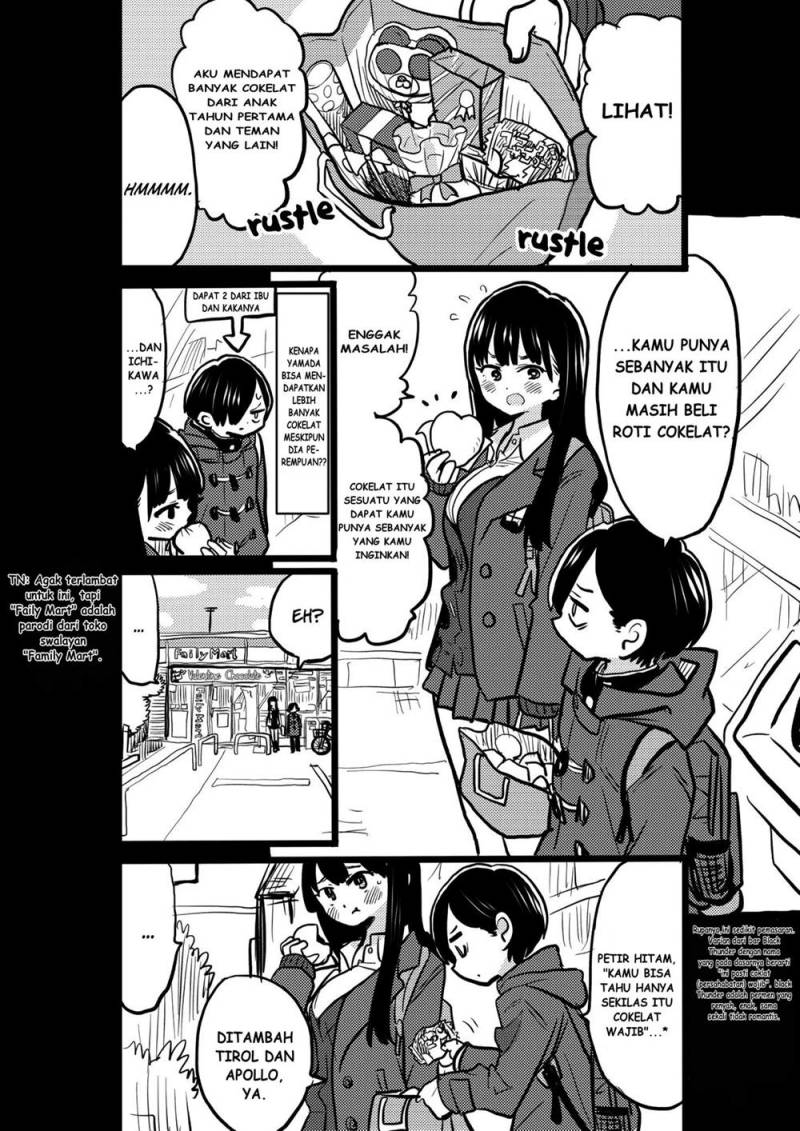 Boku no Kokoro no Yabai Yatsu