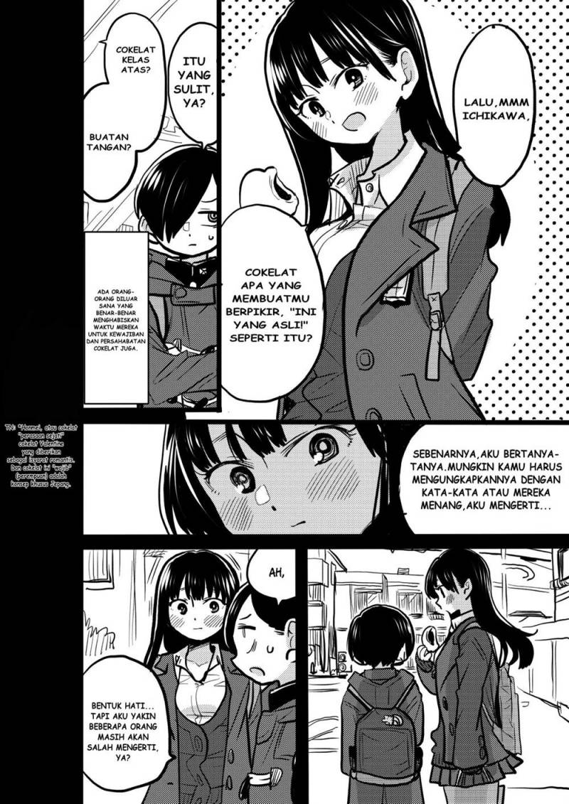 Boku no Kokoro no Yabai Yatsu