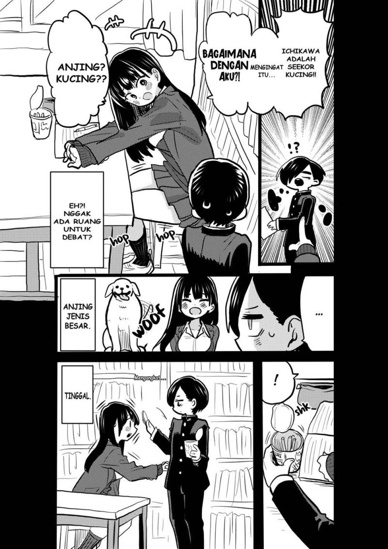 Boku no Kokoro no Yabai Yatsu