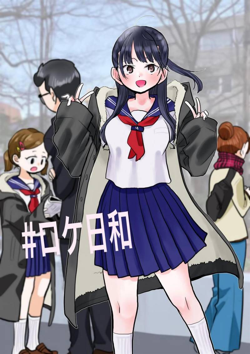 Boku no Kokoro no Yabai Yatsu