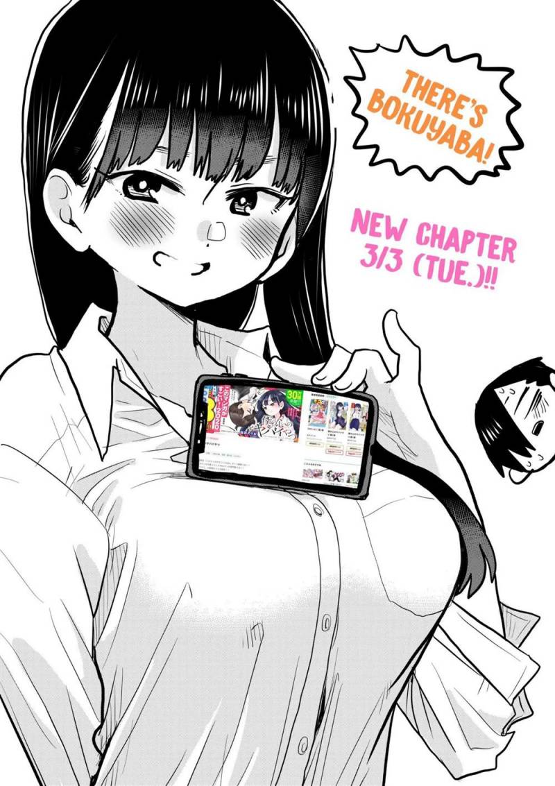 Boku no Kokoro no Yabai Yatsu