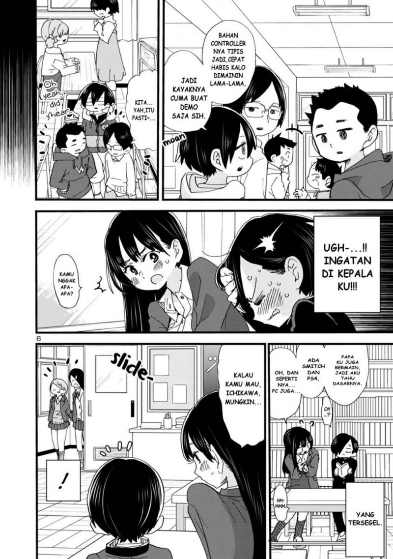 Boku no Kokoro no Yabai Yatsu