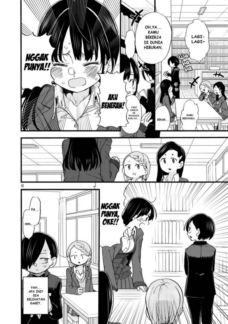 Boku no Kokoro no Yabai Yatsu