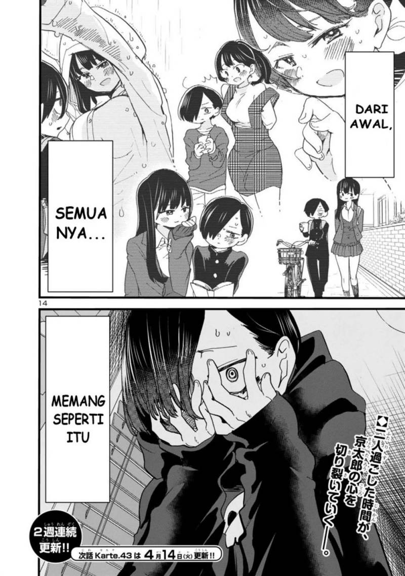Boku no Kokoro no Yabai Yatsu