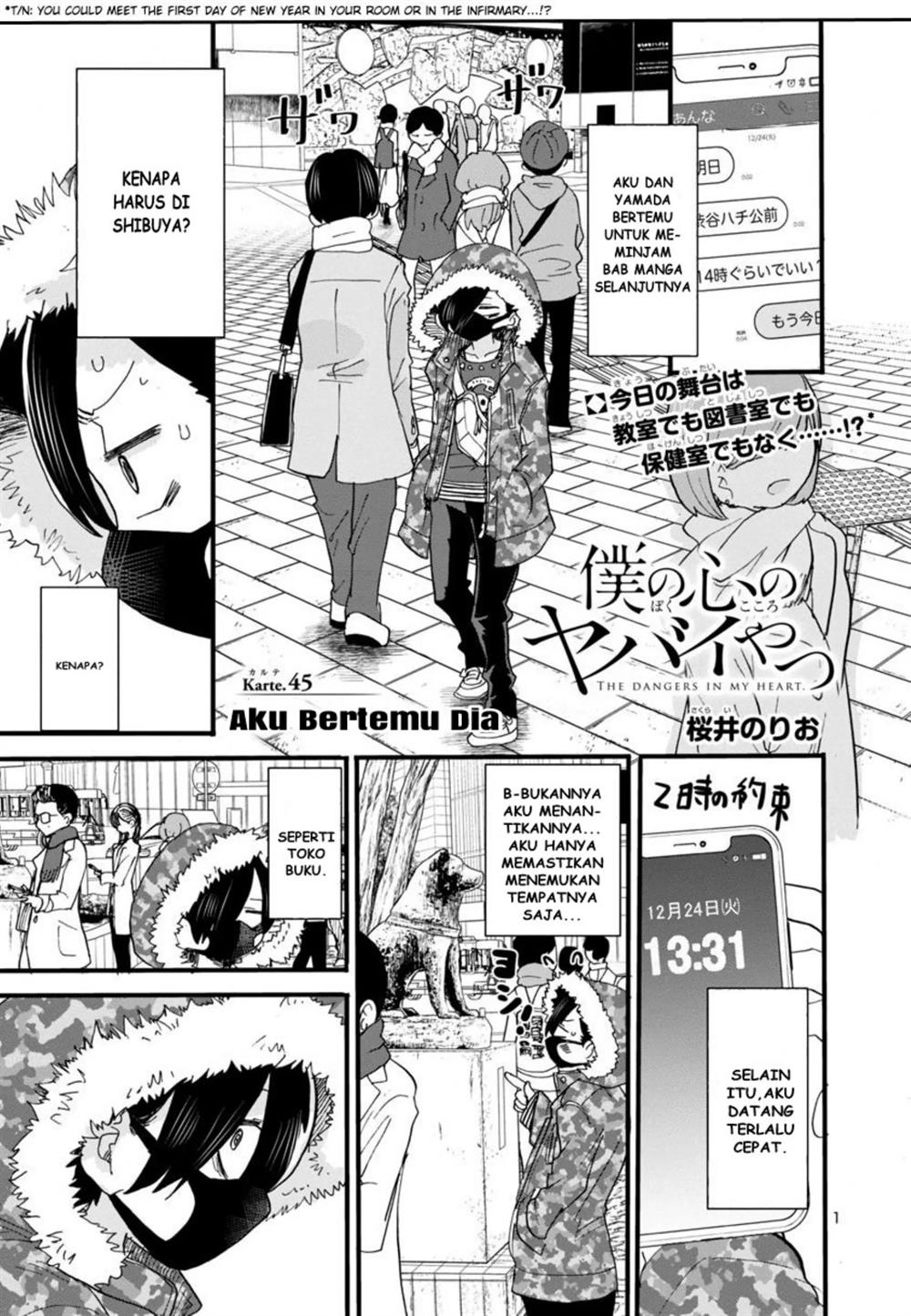 Boku no Kokoro no Yabai Yatsu