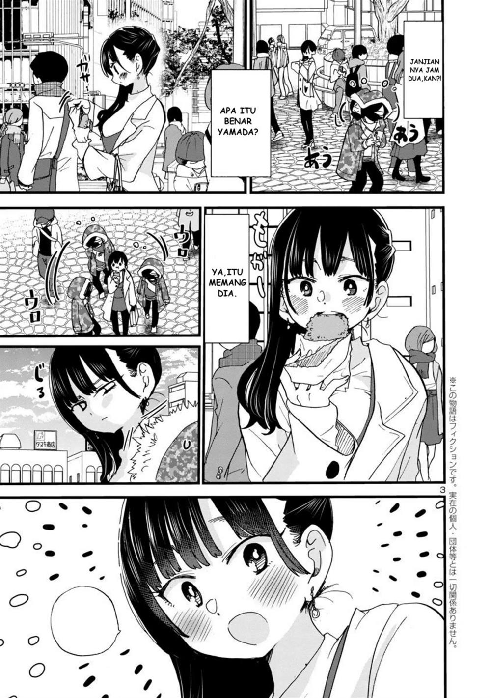 Boku no Kokoro no Yabai Yatsu