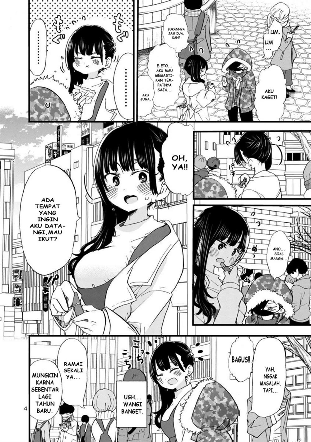 Boku no Kokoro no Yabai Yatsu
