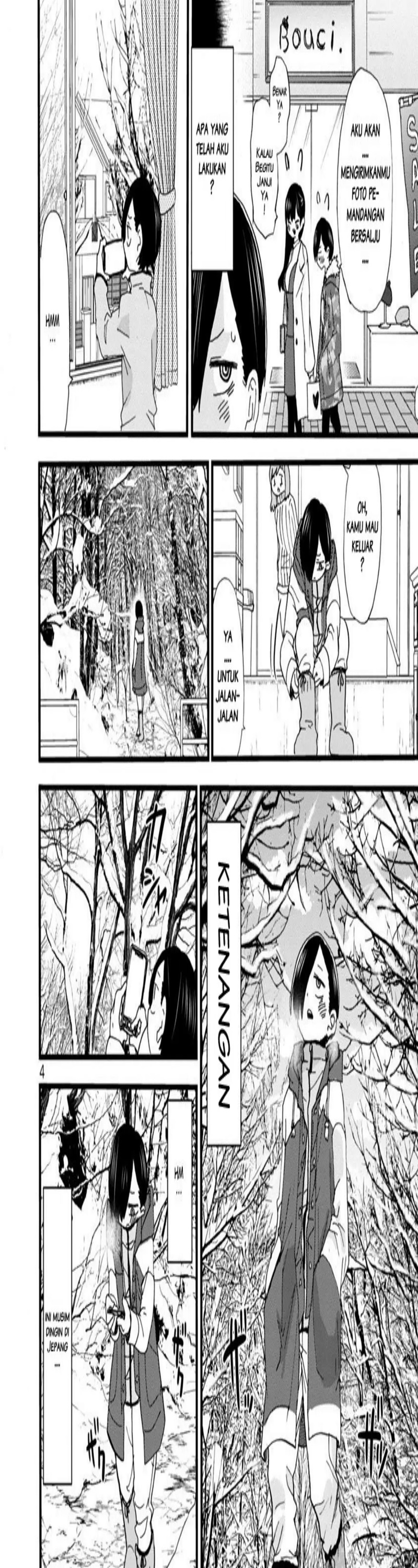 Boku no Kokoro no Yabai Yatsu