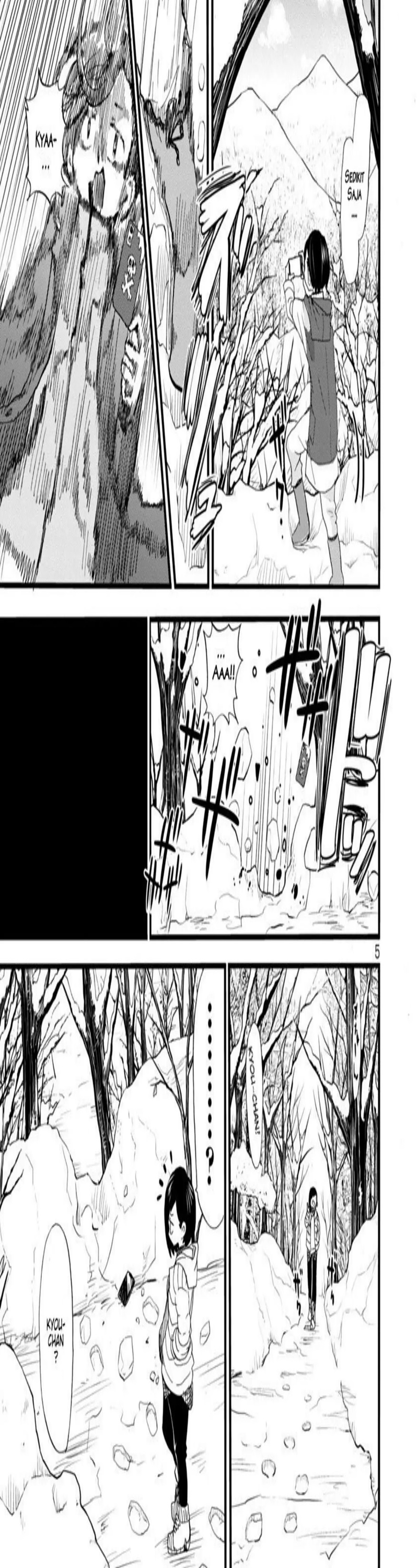 Boku no Kokoro no Yabai Yatsu
