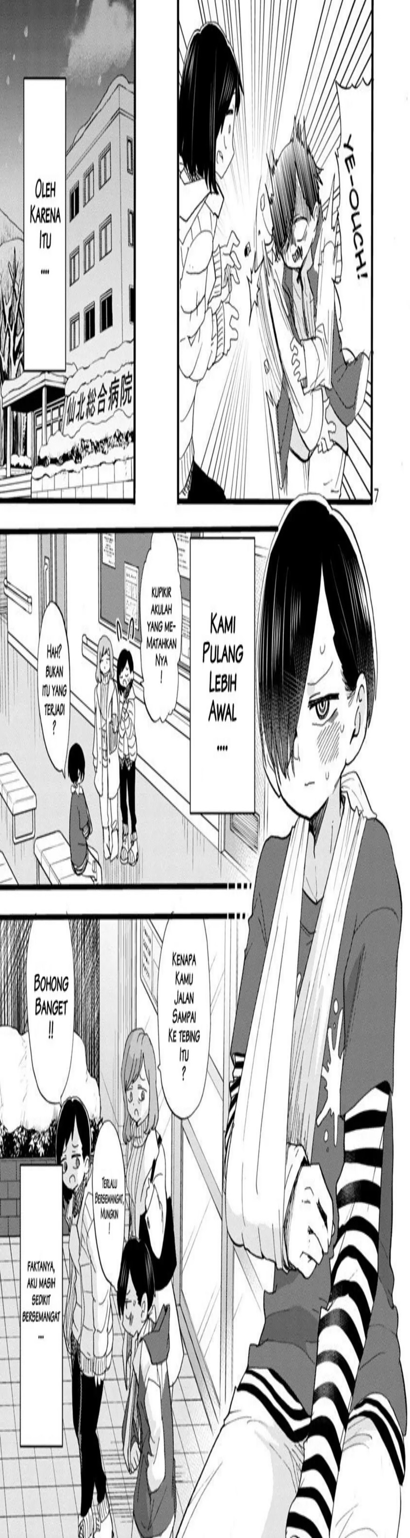 Boku no Kokoro no Yabai Yatsu