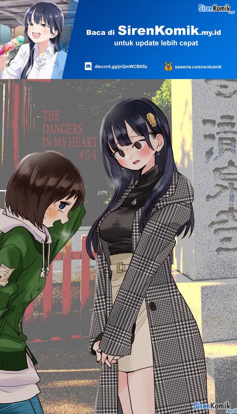 Boku no Kokoro no Yabai Yatsu
