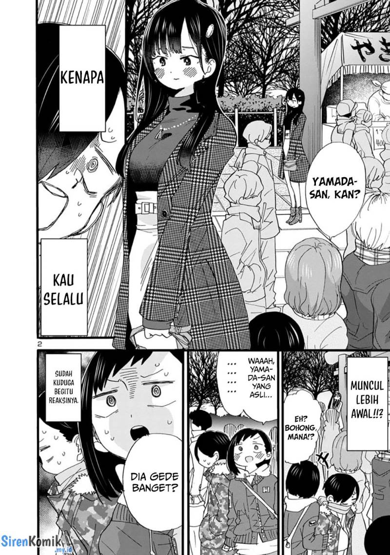 Boku no Kokoro no Yabai Yatsu