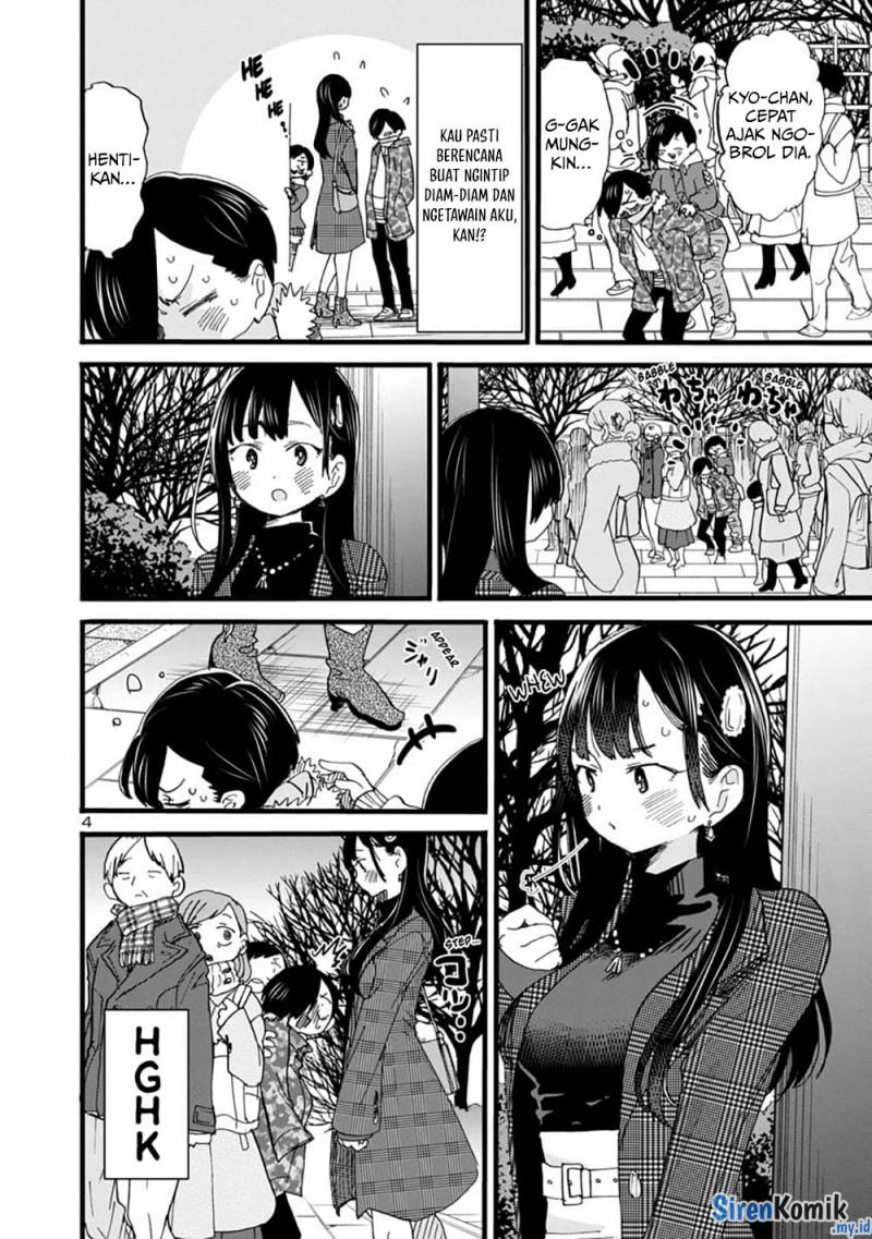 Boku no Kokoro no Yabai Yatsu