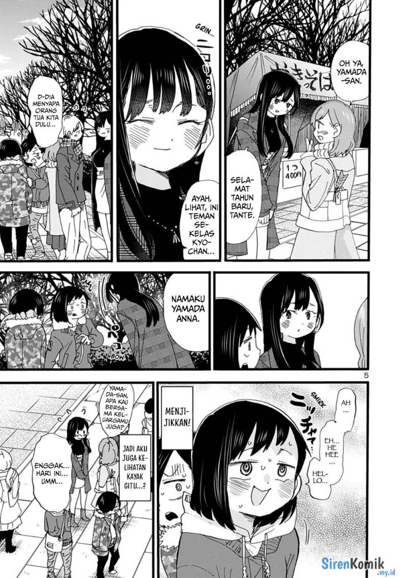 Boku no Kokoro no Yabai Yatsu