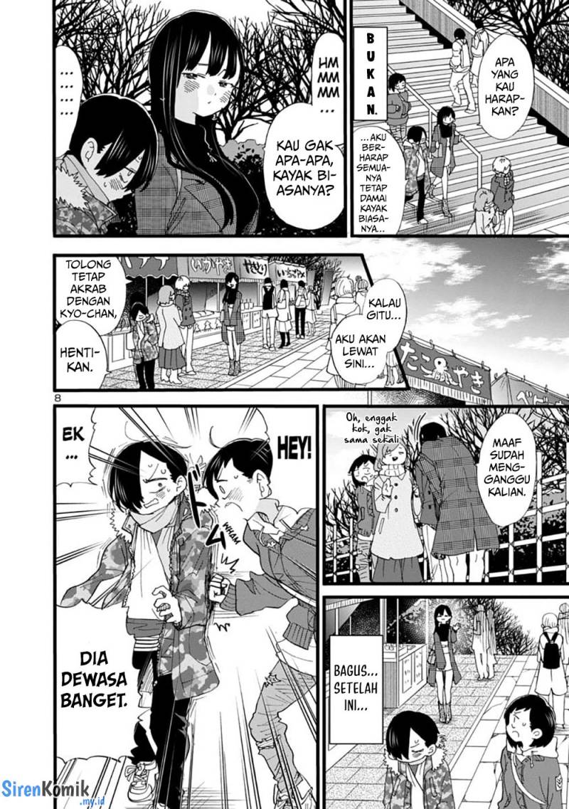 Boku no Kokoro no Yabai Yatsu