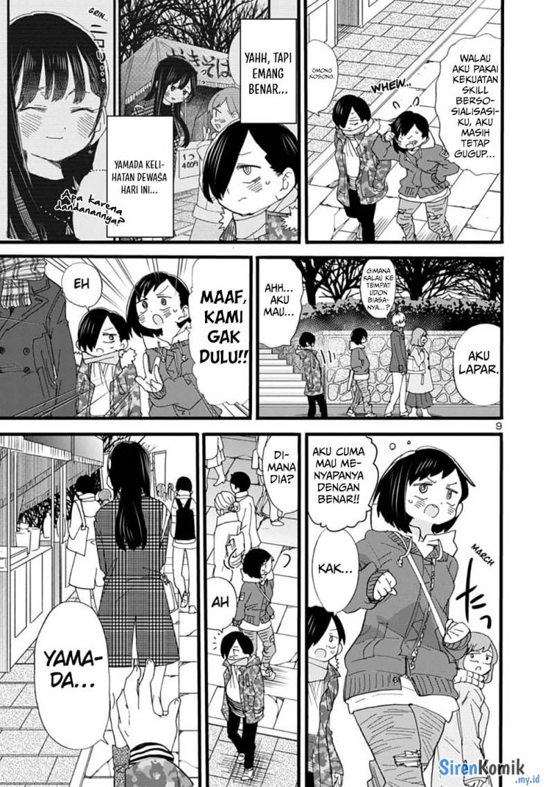 Boku no Kokoro no Yabai Yatsu