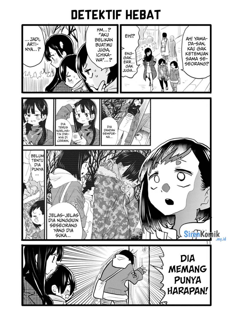 Boku no Kokoro no Yabai Yatsu