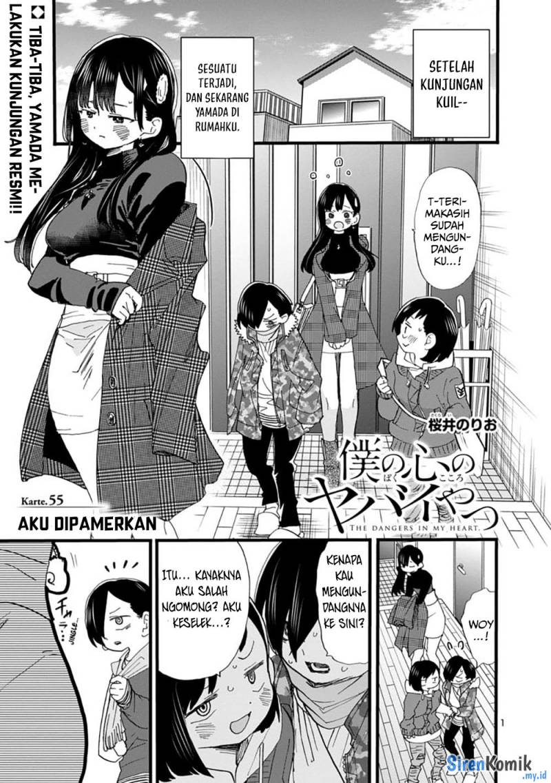 Boku no Kokoro no Yabai Yatsu