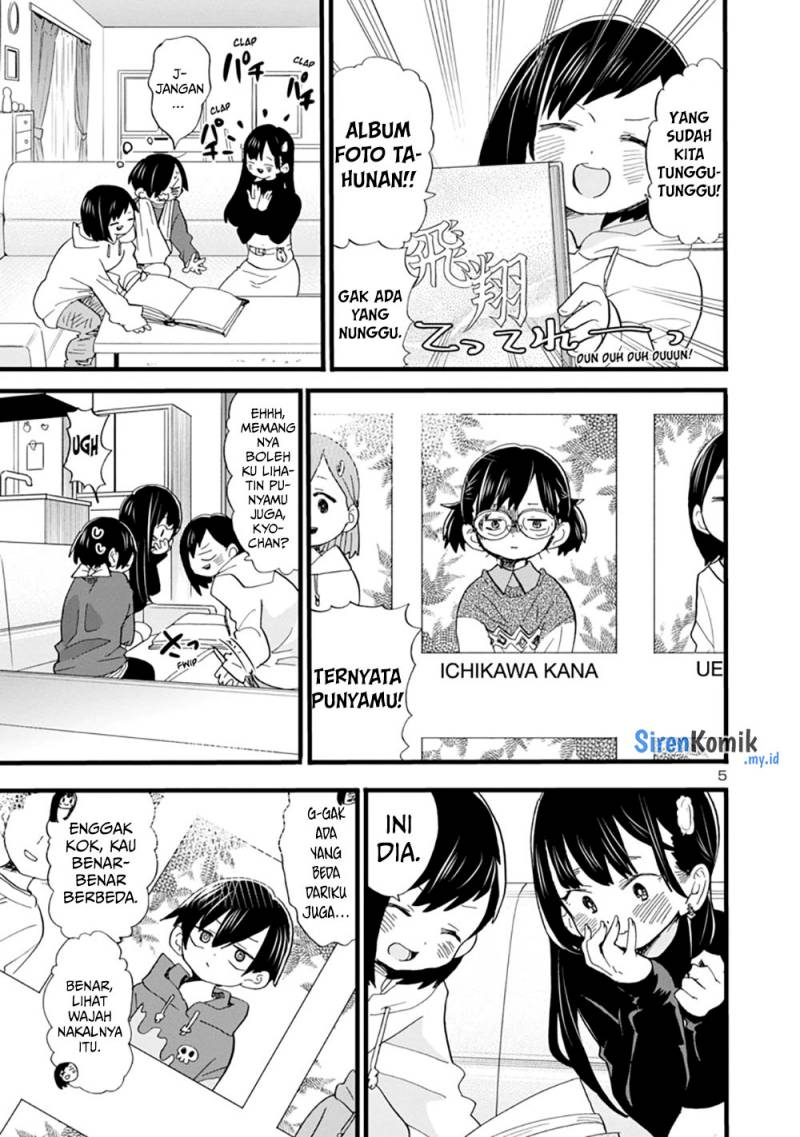 Boku no Kokoro no Yabai Yatsu