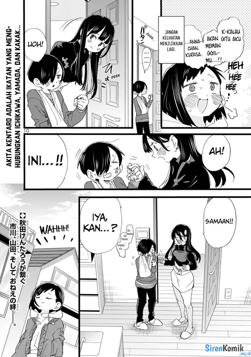 Boku no Kokoro no Yabai Yatsu