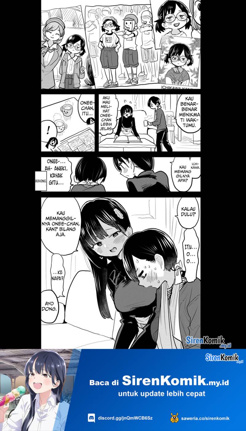 Boku no Kokoro no Yabai Yatsu