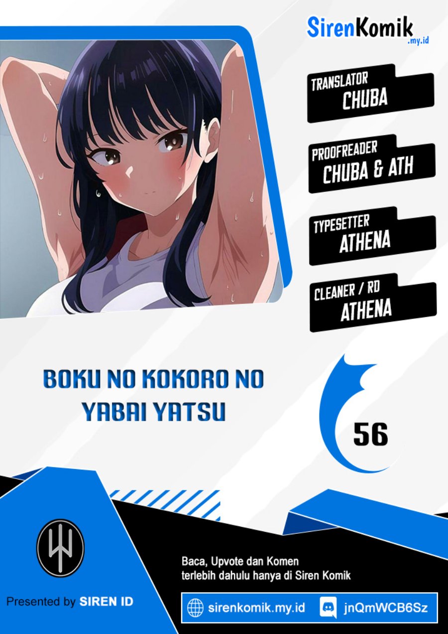 Boku no Kokoro no Yabai Yatsu