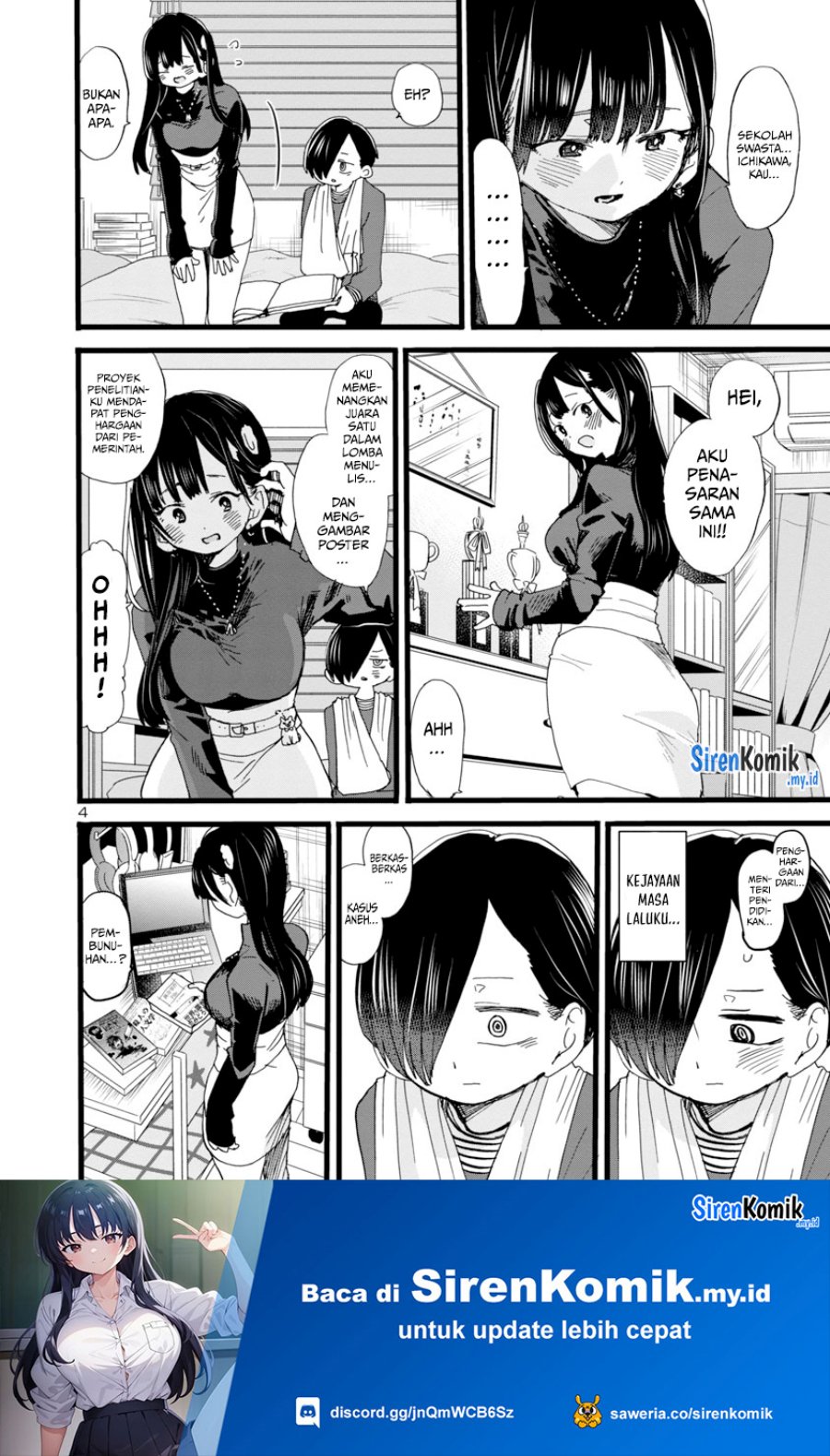 Boku no Kokoro no Yabai Yatsu
