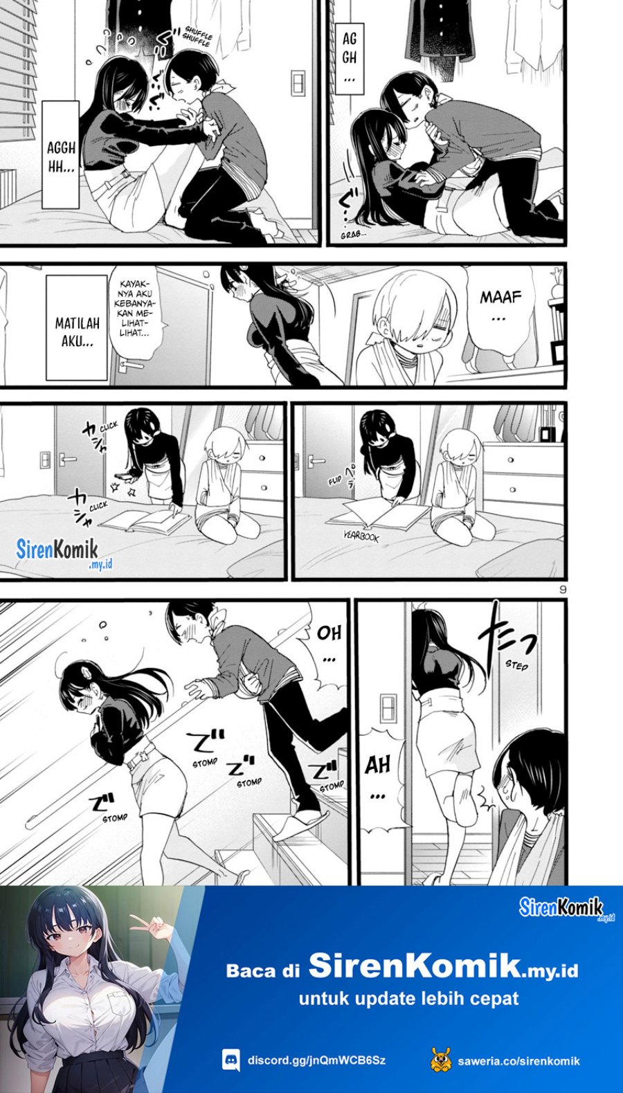 Boku no Kokoro no Yabai Yatsu