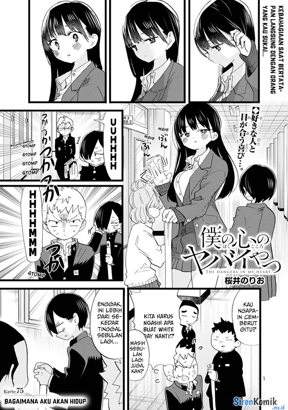 Boku no Kokoro no Yabai Yatsu