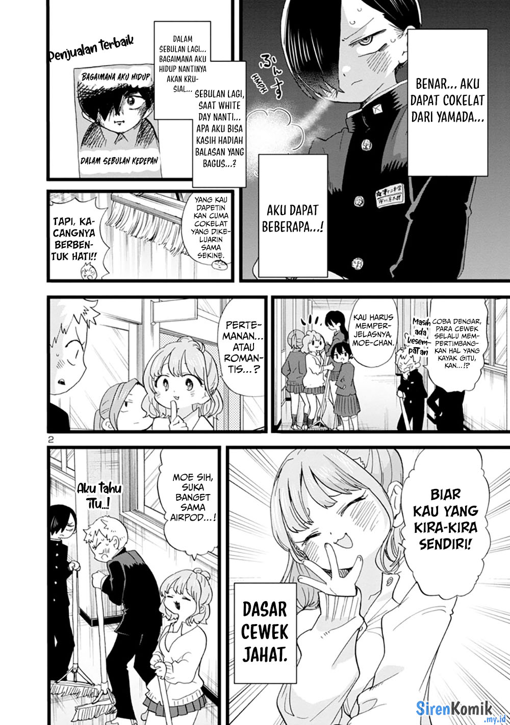Boku no Kokoro no Yabai Yatsu