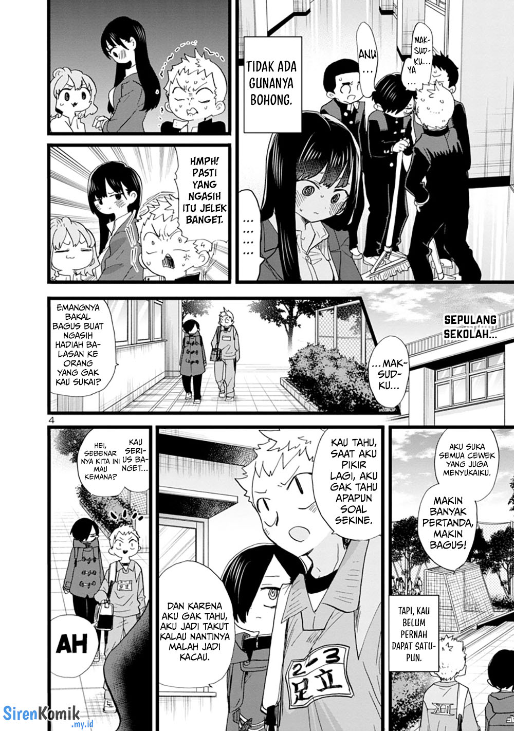 Boku no Kokoro no Yabai Yatsu