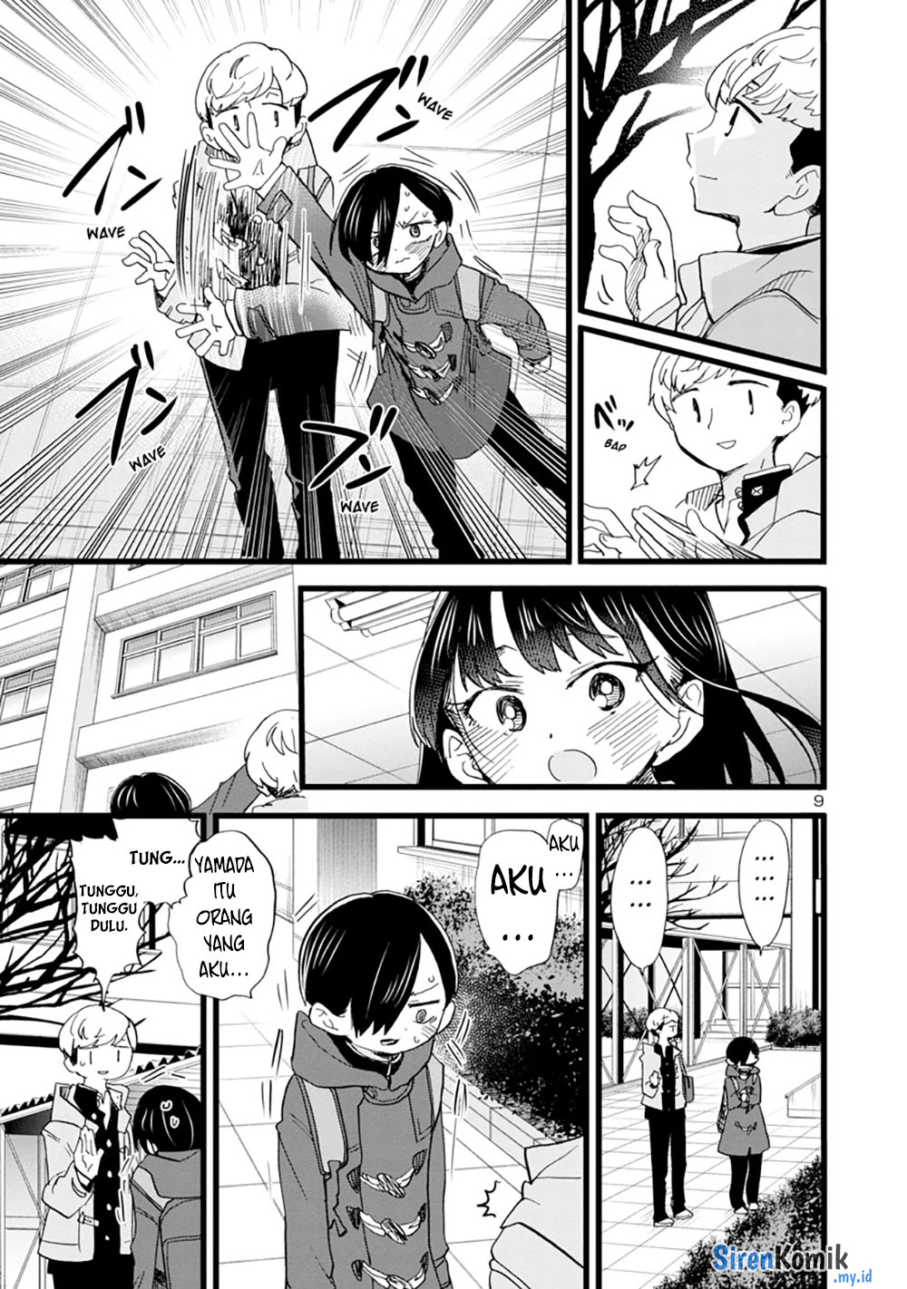 Boku no Kokoro no Yabai Yatsu