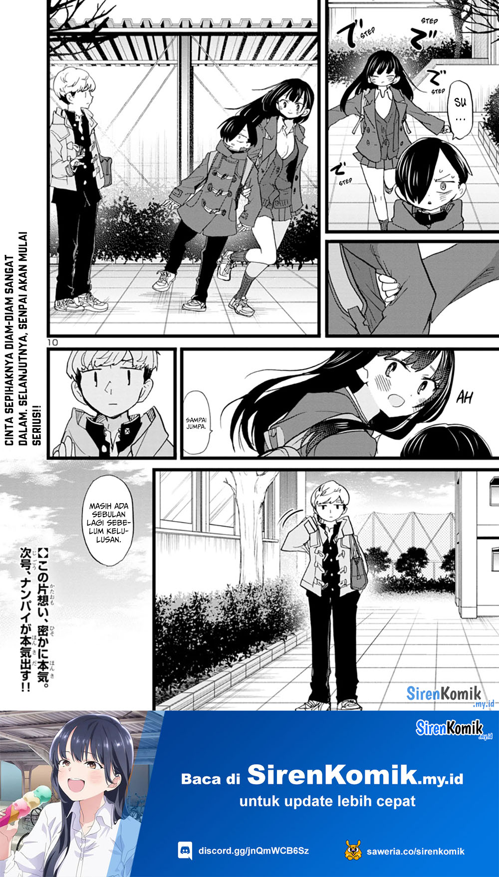 Boku no Kokoro no Yabai Yatsu