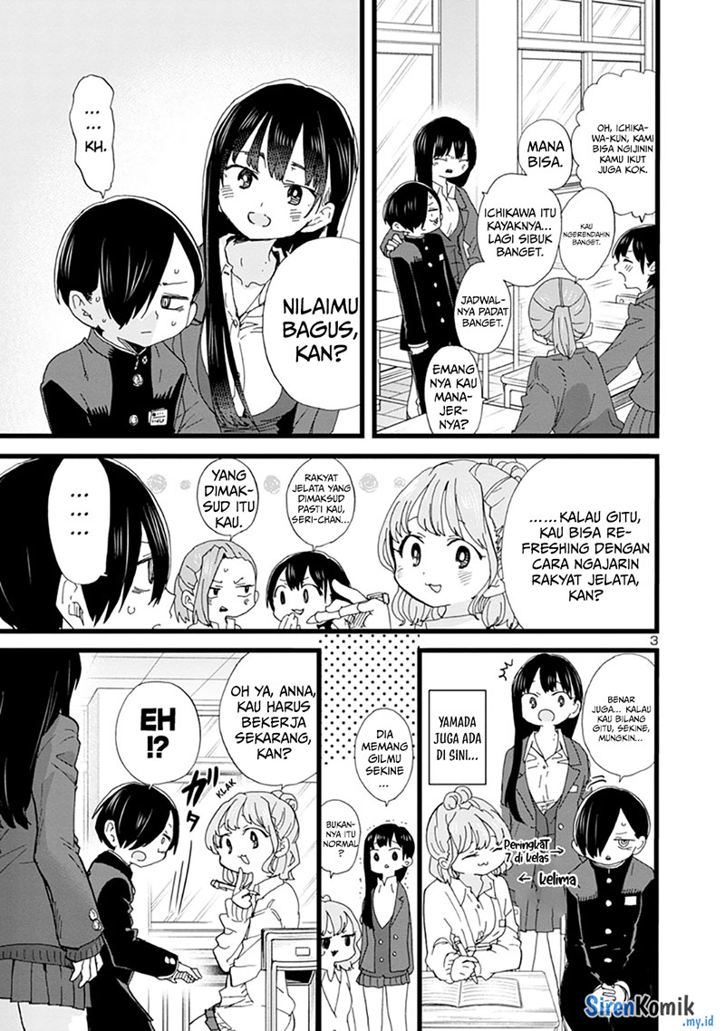 Boku no Kokoro no Yabai Yatsu