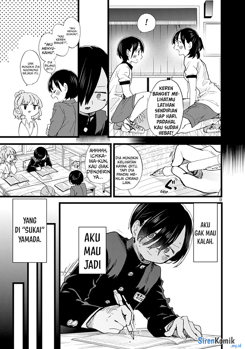 Boku no Kokoro no Yabai Yatsu