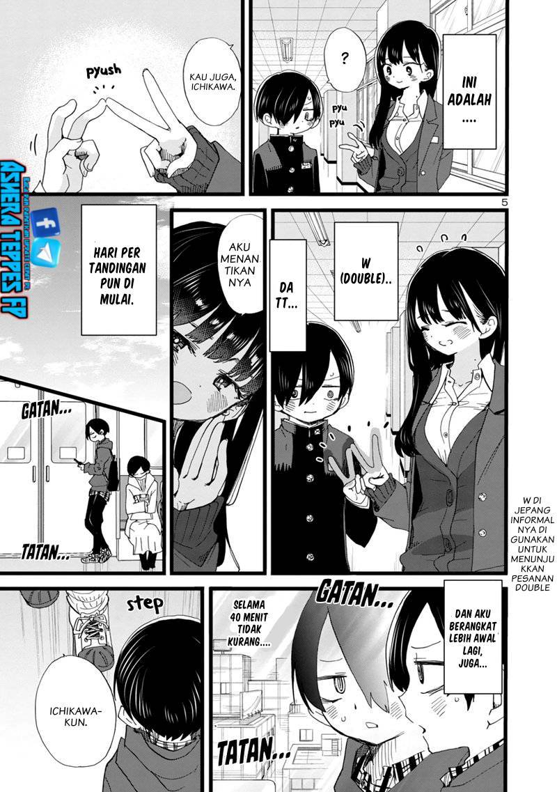 Boku no Kokoro no Yabai Yatsu