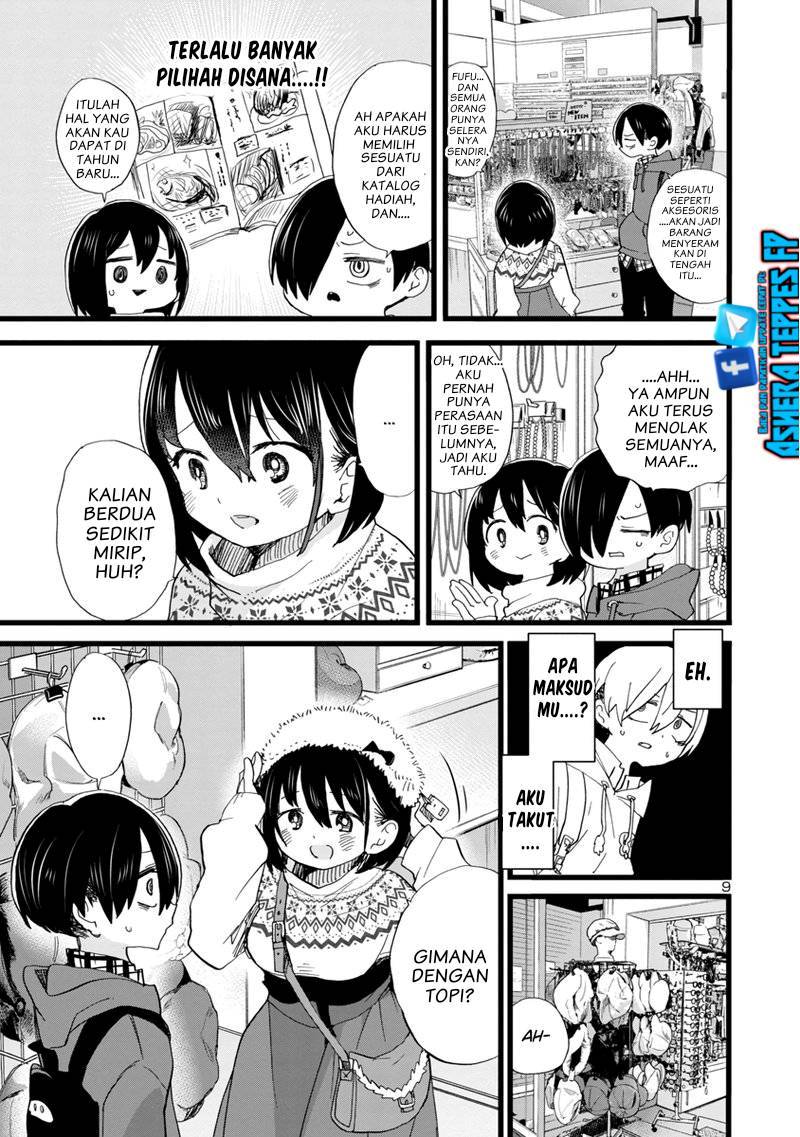 Boku no Kokoro no Yabai Yatsu