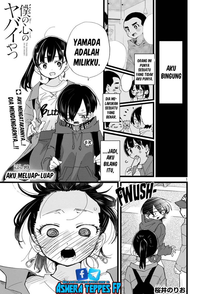 Boku no Kokoro no Yabai Yatsu