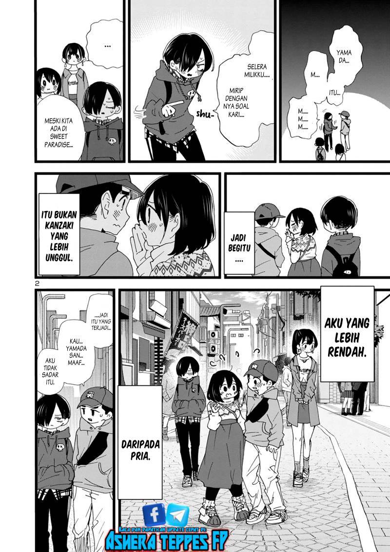 Boku no Kokoro no Yabai Yatsu