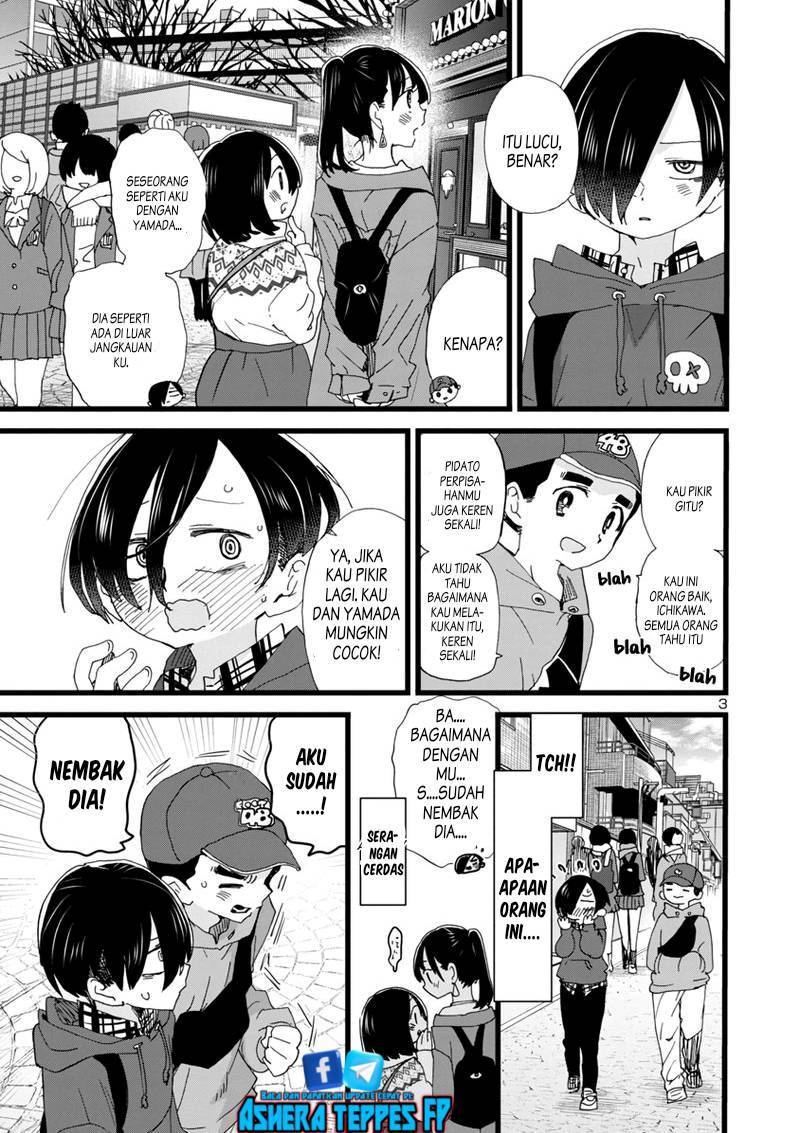 Boku no Kokoro no Yabai Yatsu